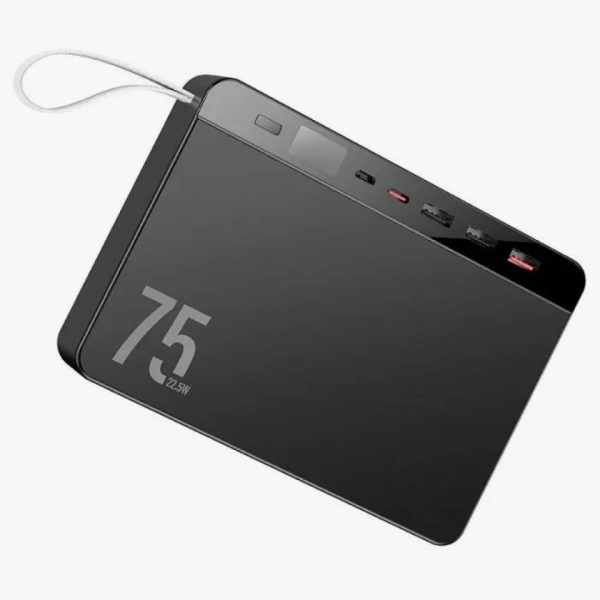 Power bank